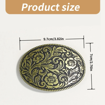 "AE" Belt Buckle - Oval - Flower / Gold